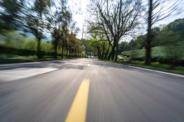 Fototapeta premium road in city