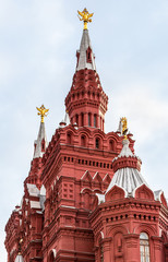 Fototapeta na wymiar Towers of the State National History Museum of Russia