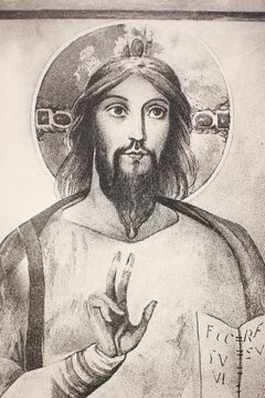Fresco Portrait of Jesus in the catacomb of Naple in a vintage book Portraits of Christ, by K.A. Fisher, 1896, Moscow.