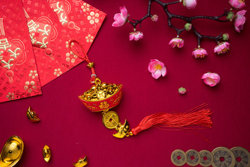 Chinese New Year decorations with red background with assorted festival decorations. Chinese...