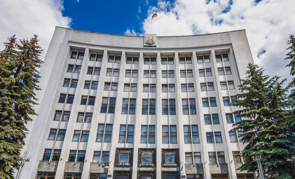 Ternopil, Ukraine - June 9, 2017: Facade of building of Regional Council in Ternopil
