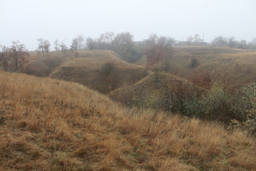 Beautiful wildlife hills outside the village