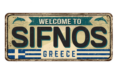 Welcome to Sifnos vintage rusty metal sign