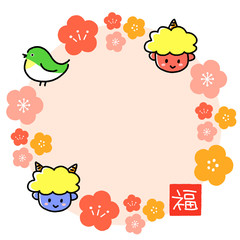 節分　丸枠　鬼