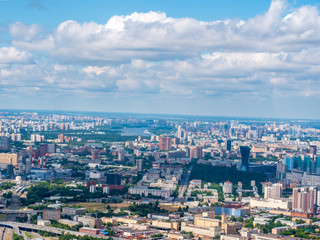 Obraz premium Moscow City view from top as a bird to see Russian life