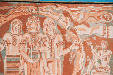 Pinsk, Brest Region, Belarus. Part Of Composition With Image Of Belorussian People