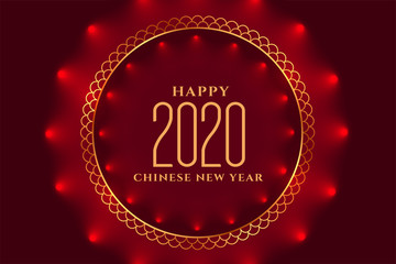 happy chinese new year festival card with light effect