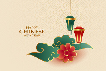 beautiful happy chinese new year festival card design