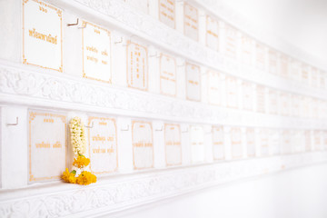 wreath in the temple