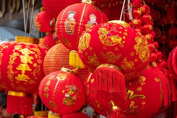 Chinese new year celebration.