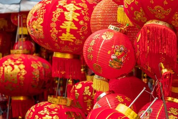 Fototapeta premium Chinese new year celebration.