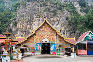 THAILAND MAE SAI WAT THAM PLA TEMPLE