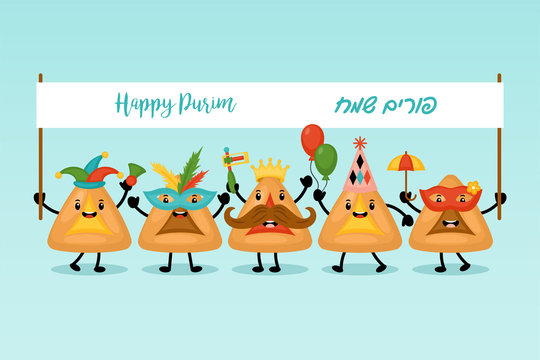 Purim holiday banner design with hamantaschen cookies funny cartoon characters.