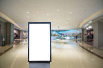 light box with luxury shopping mall	