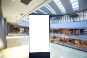 light box with luxury shopping mall	