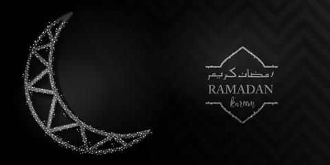 Ramadan kareem banner template design vector eps 10