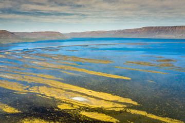 Aerial view on Icelandic landscape from air. Famous place. Travel - image