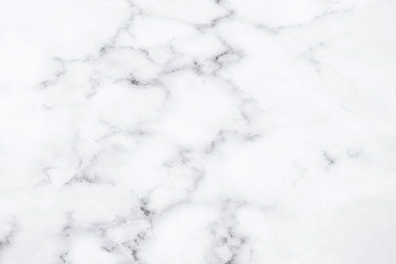 White marble texture for background.
