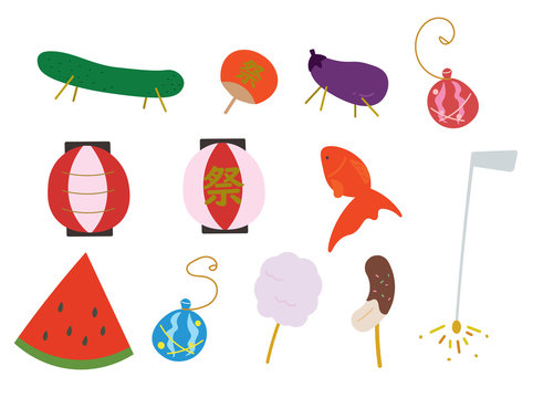 979 Best 夏まつり Images Stock Photos Vectors Adobe Stock 979 Best 夏まつり Images Stock Photos Vectors Adobe Stock