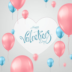 Valentine's day design, pink and turquoise balloons on a light background. Sale poster, blank, love, sale, flyer. 3D illustration, 3D render.