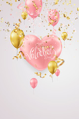 Valentine's day design, pink and gold balloons on a light background. Sale poster, blank, love, sale, flyer, A4. 3D illustration, 3D render.