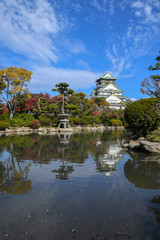 Fototapeta na wymiar Scenic landscape of Osaka Castle Park