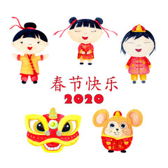 decorative element for the Chinese new year with a resolution of 600 dpi