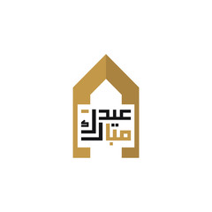 eid mubarak logo design template. eid mubarak symbol icon