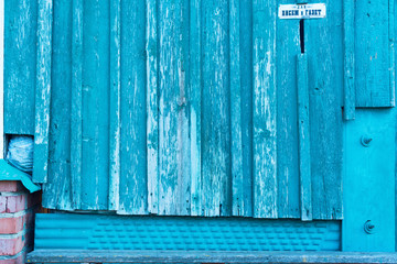 Rusty colored painted metal sheet grunge background