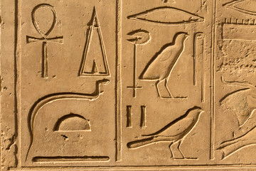 Ancient ruins of the Karnak Temple in Luxor (Thebes), Egypt. The largest temple complex of...