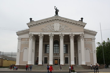 Obraz premium beautiful city buildings in a summer day