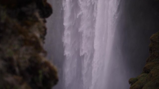 Waterfall. Cascade of white water. Waterfall in Iceland.
