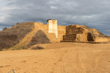 Ancient tower at village of Manole, Bulgaria