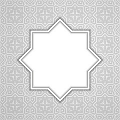 Islamic ornament vector, traditional Arabic art, Islamic geometric circular ornamental - Abstract vector background