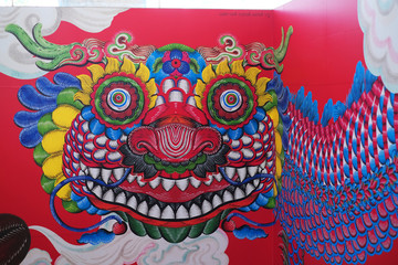 Painting work of a Chinese dragon 3
