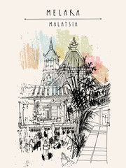 A mosque in Melaka, Malaysia, Southeast Asia. Vertical vintage travel sketch postcard, poster template. Artistic location drawing illustration