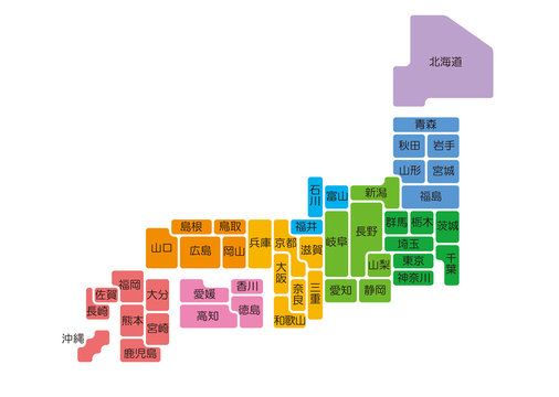 都道府県名 の画像 0 件の Stock 写真 ベクターおよびビデオ Adobe Stock