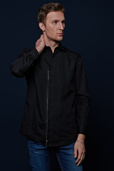 Fototapeta premium stylish young man