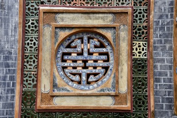 Vietnamese Happiness and Longevity Circular Symbol Mosaic