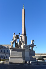 Roma Varie
