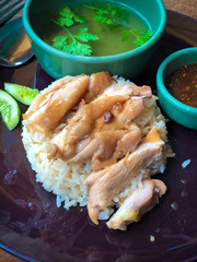 Hainanese chicken rice Teriyaki sauce