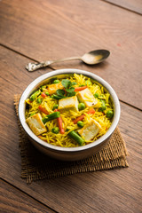 Vegetarian paneer biryani Or Panir Pulav, popular indian food