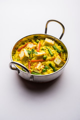 Vegetarian paneer biryani Or Panir Pulav, popular indian food