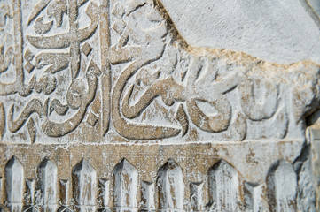 stone carving