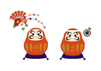 だるまのイラストセット。 縁起物。日本の伝統的な置物。 達磨のイラスト素材集。