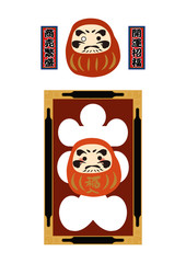 だるまのイラストセット。 縁起物。日本の伝統的な置物。 達磨のイラスト素材集。