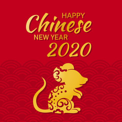 Chinese new year greetings, Year of the Rat 2020 vector card