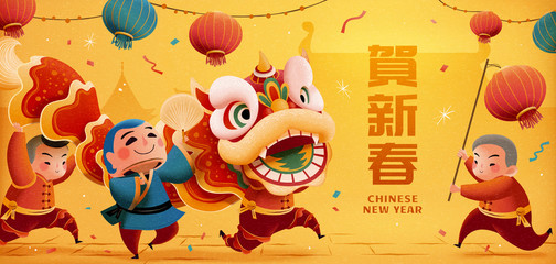 New year lion dance illustration