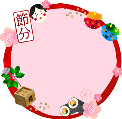 フレーム_枠_節分_鬼_恵方巻_福豆_厄除け_鰯柊_お面_セット_升_炒り豆_イラスト