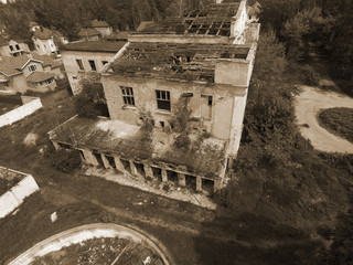 Abandoned Soviet radio communication centre (drone image)  Kiev, Ukraine